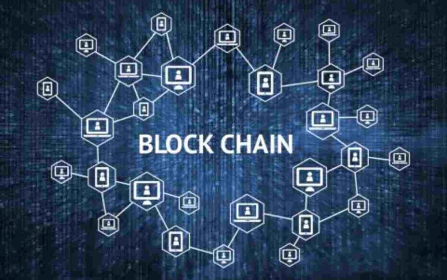 blockchain technology